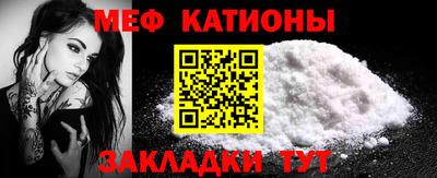 скорость Заволжье