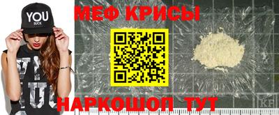 марки nbome Жуковский