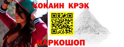 скорость Заволжье