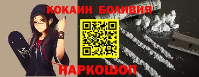 скорость Заволжье