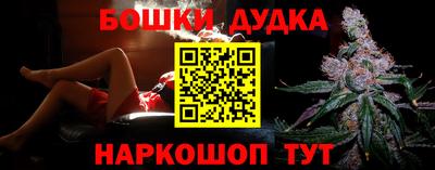 скорость Заволжье