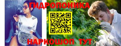 ешки Заводоуковск