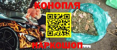 ешки Заводоуковск