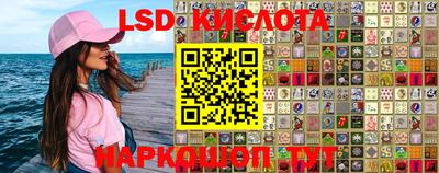 ешки Заводоуковск