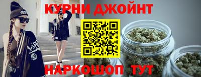 скорость Заволжье
