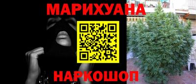 ешки Заводоуковск