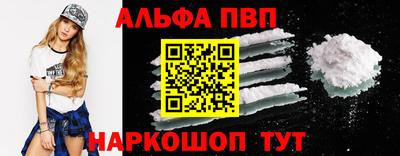 ешки Заводоуковск