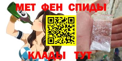 марки nbome Жуковский