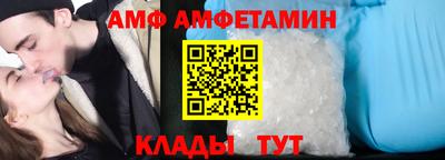 марки nbome Жуковский