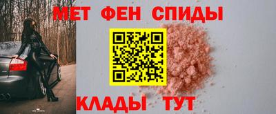 ешки Заводоуковск
