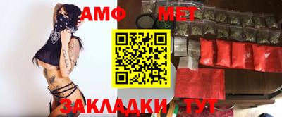 скорость Заволжье