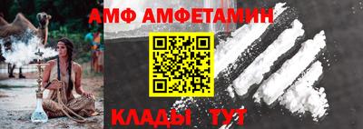 ешки Заводоуковск