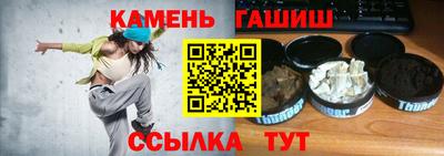 скорость Заволжье