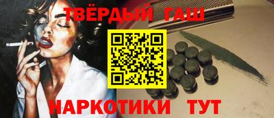 скорость Заволжье