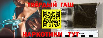 скорость Заволжье