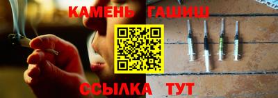 скорость Заволжье