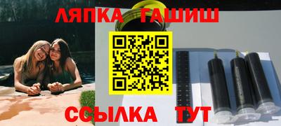скорость Заволжье