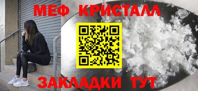 скорость Заволжье