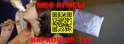 марки nbome Жуковский