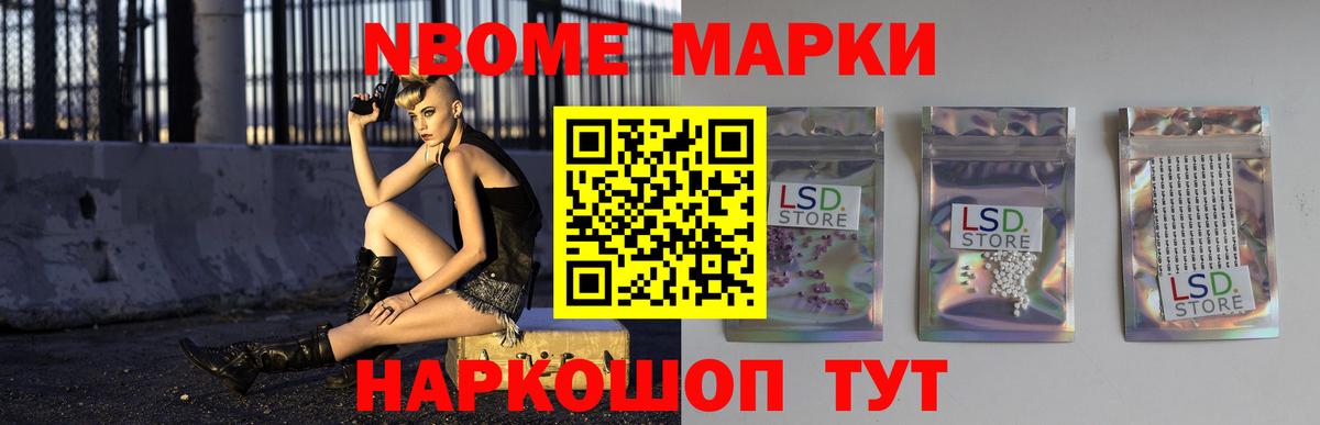 LSD-25 экстази кислота  LSD-25 экстази  Ессентуки  KRAKEN рабочий сайт  Лсд 25 экстази ecstasy  Вход с VPN 